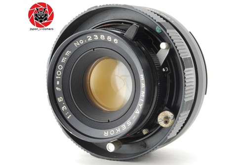 Fast neuwertig mamiya sekor - [fast,