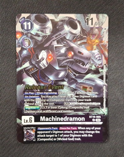 Digimon tcg prerelease stamp - digimon,