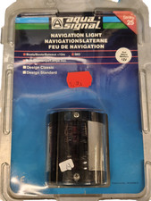 aqua signal 12V