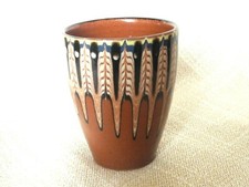 Bulgarische Keramik Becher Pfauenauge Unikat Volkskunst 9,2 cm um 1970