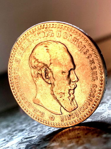 Rubel 1892 zar - ✩(А·Г), "zar