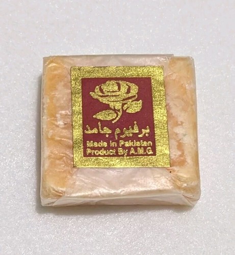 25g amber solid block - 25g,