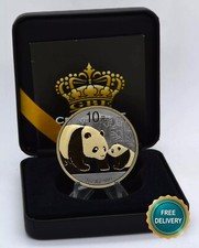 2011 1OZ Silber Silver Panda