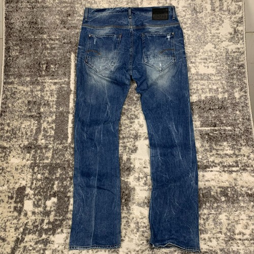 Star raw new radar slim - g-star,
