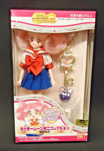 Bandai mini collection - mini, sailor
