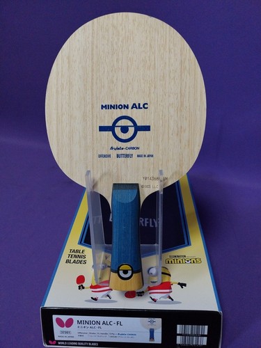 Butterfly minion alc - butterfly, limited