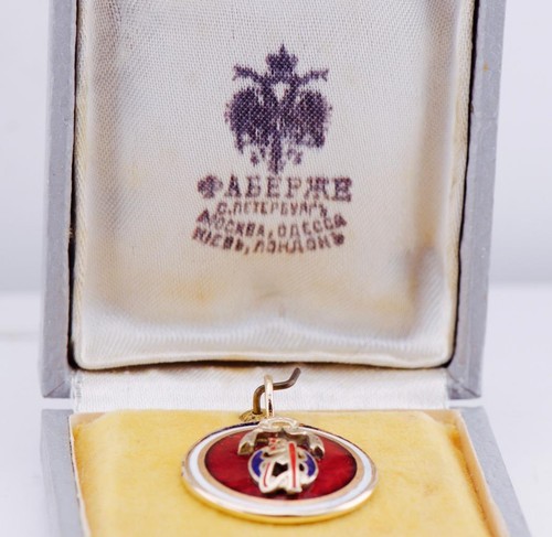 Antiker faberge gold emaille - antiker,