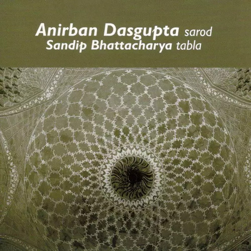 Anirban dasgupta sarod - anirban,