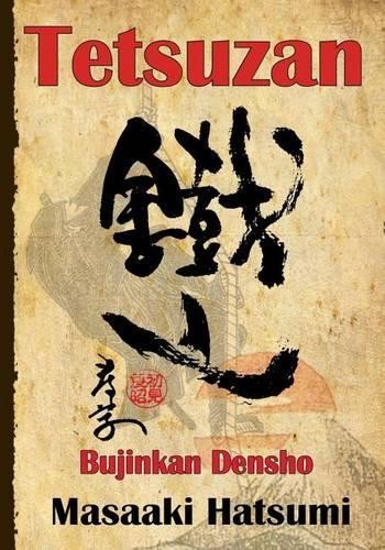 Masaaki hatsumi tetsuzan - masaaki,