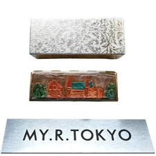 [Showa / Retro] Lippenstift