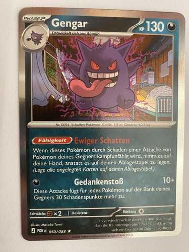 Pokémon tcg gengar - gengar, 050/088