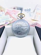 🦌 Seltene Molniya Jagd 🏹