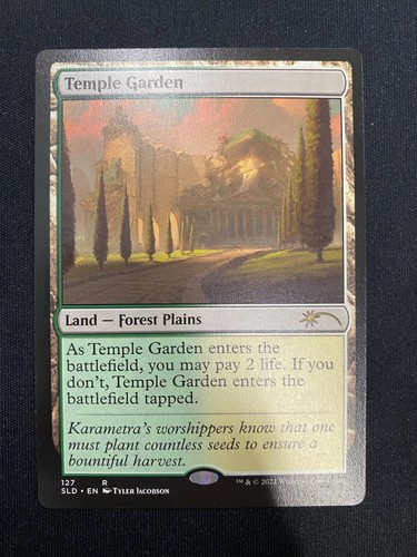 Temple garden - temple, lair)