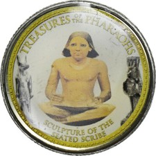 [#1159053] Münze, Ägypten