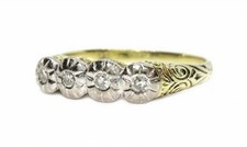Diamant Ring 585 Gold - Antik