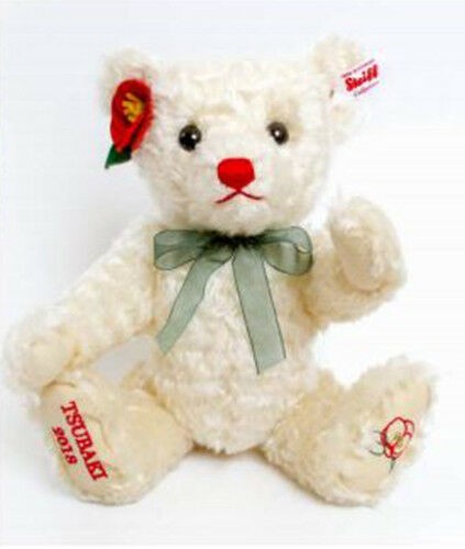 Steiff 678516 tsubaki - steiff,