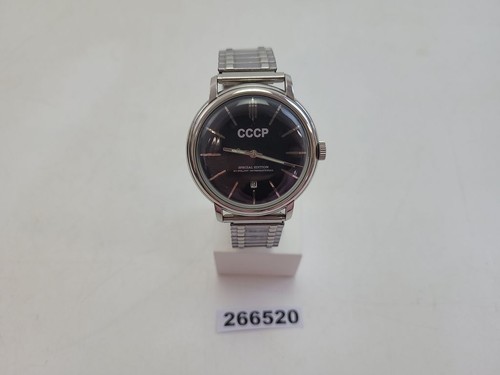 Armbanduhr herren cccp - armbanduhr,