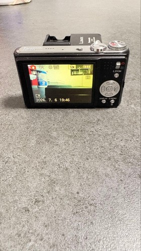 Panasonic lumix dmc zx1 - panasonic, 8x