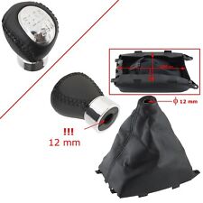 6G+ R SCHALTKNAUF LEDER