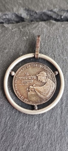 Altes medaillon bar mitzwa - altes,