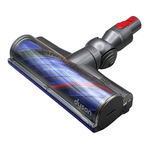 Dyson original bürstenmotor - dyson,