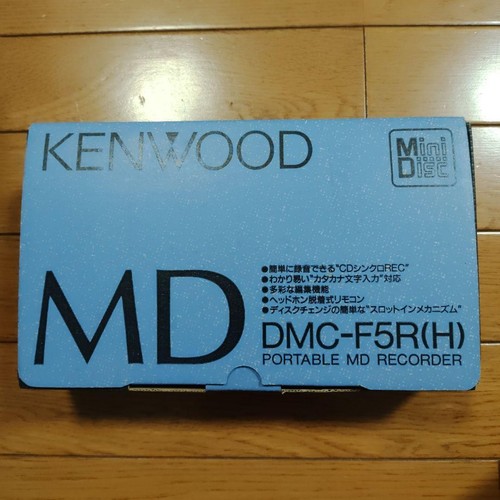 Kenwood dmc f5r - kenwood, md