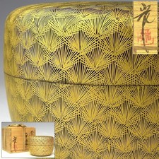 Teedose Zeremonie Geschirr