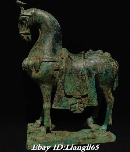 Antike china bronze ware - 17, "antike