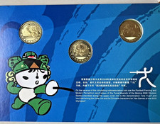 China 2008 Olympische Spiele