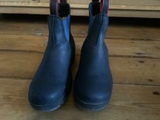 Hobo Reitstiefelletten blau