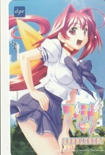 Erotik/Manga/Comic/Anime/Cartoon/Animation/Sexy Girl/Hentai - TK Japan gebr. 895