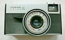 Fotoapparat Smena SL Kamera