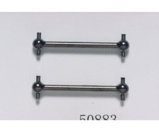 Tamiya TA-01/TA-04/TT-01E Antriebswell. 39mm(2) - 300050883