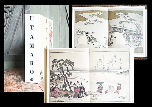 2006 utamaro suites and - 2006,