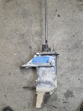 Yamaha 1985-2004 F9.9 HP