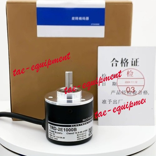 New replacement rotary - new, encoder