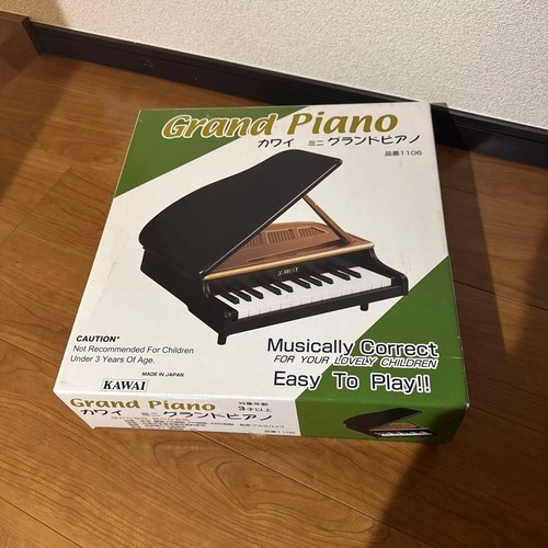 Kawai mini flügel 1141 - flügel, 32