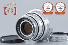 Voigtlander Dynaron 100mm