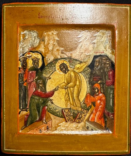 Russische ikone mit der - mit,
