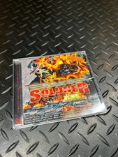 Rako - Söldner Gastparts Vol