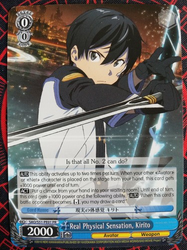 Weiss schwarz real physical - weiss, schwarz:
