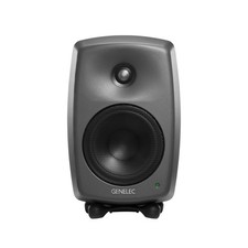 Genelec 8330 AP - Aktiver