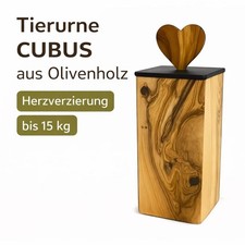 Tierurne aus massivem