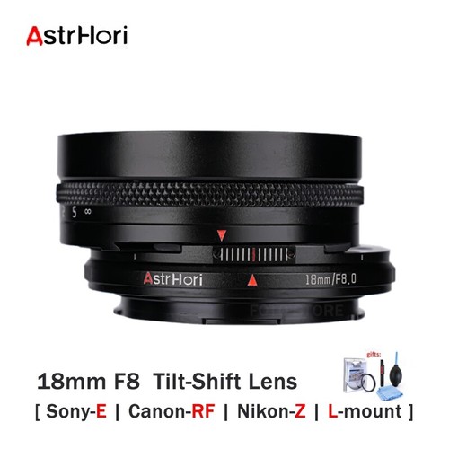 Astrhori 18mm full - full, frame