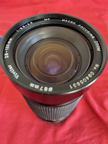 Vivitar macro focusing - vivitar,