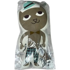 Ferm Living weiches Kissen