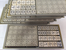 LH Leybold Heraeus Tray &