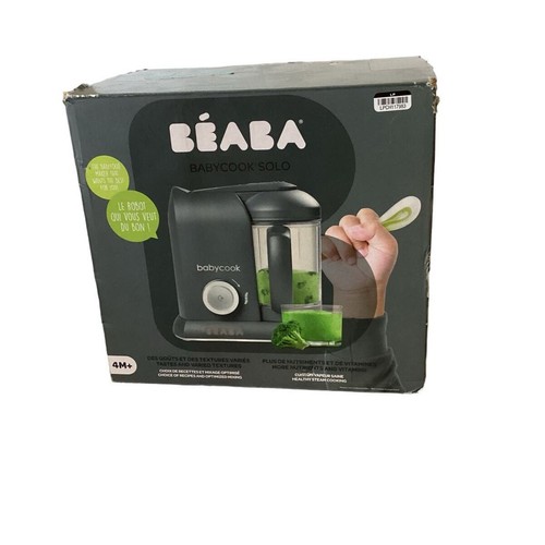 Beaba baby food maker new - food,