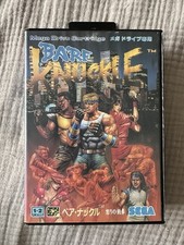 Bare Knuckle - Sega Megadrive