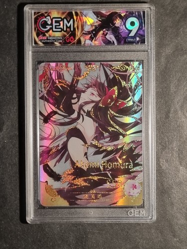 Akemi homura madoka magica - akemi,